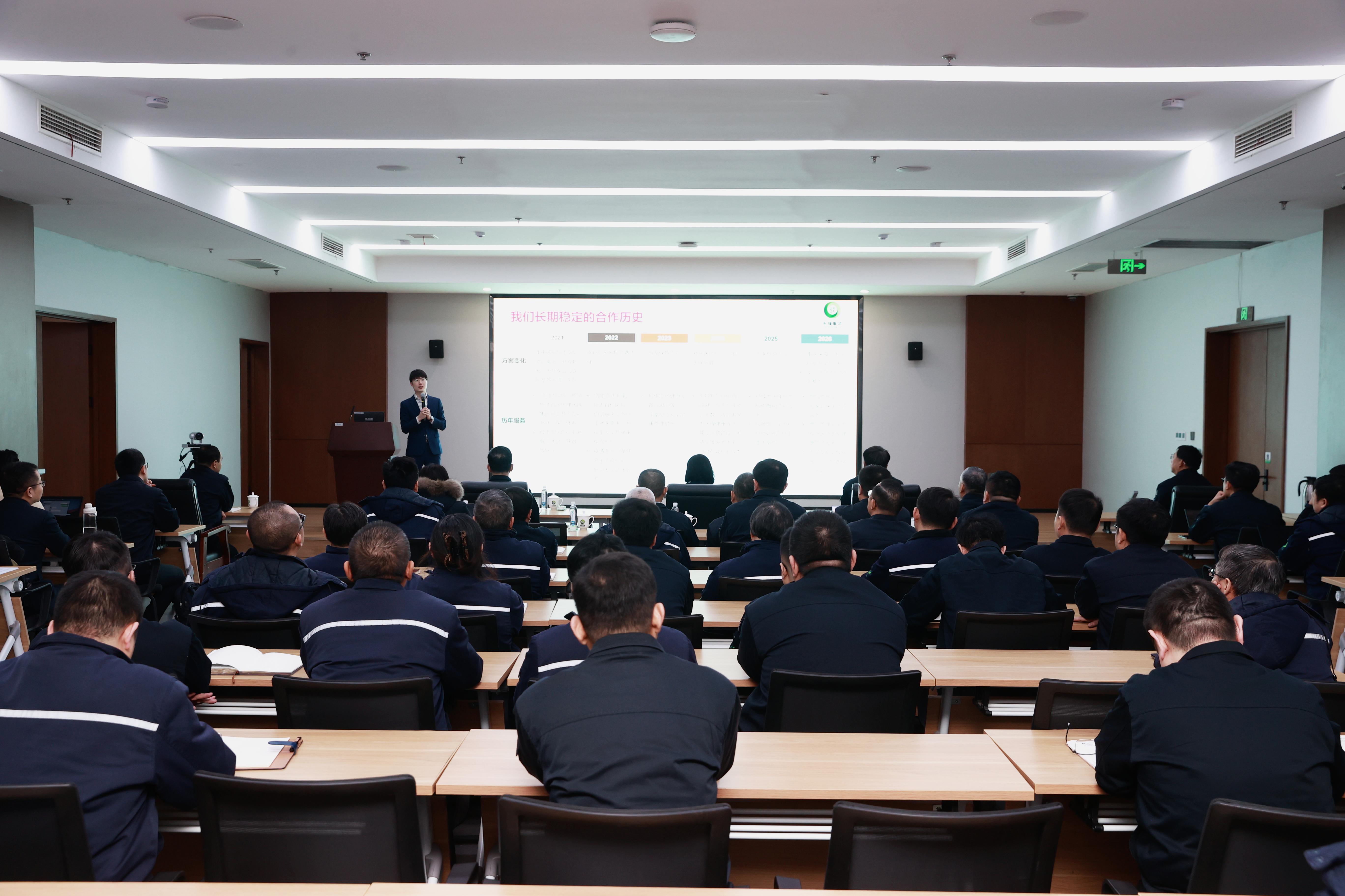 公司召開(kāi)商業(yè)保險(xiǎn)保障方案宣貫會(huì)